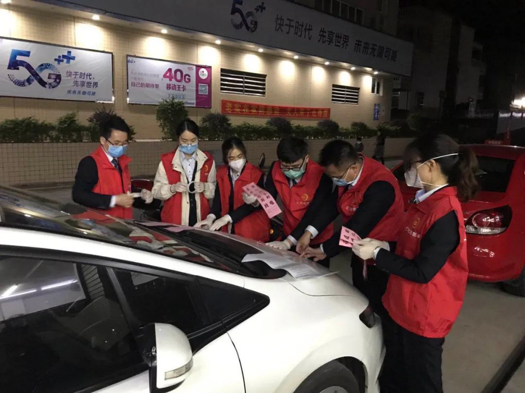 【優秀志愿服務典型】仁化農商銀行志愿服務隊：履行社會責任，彰顯服務民生